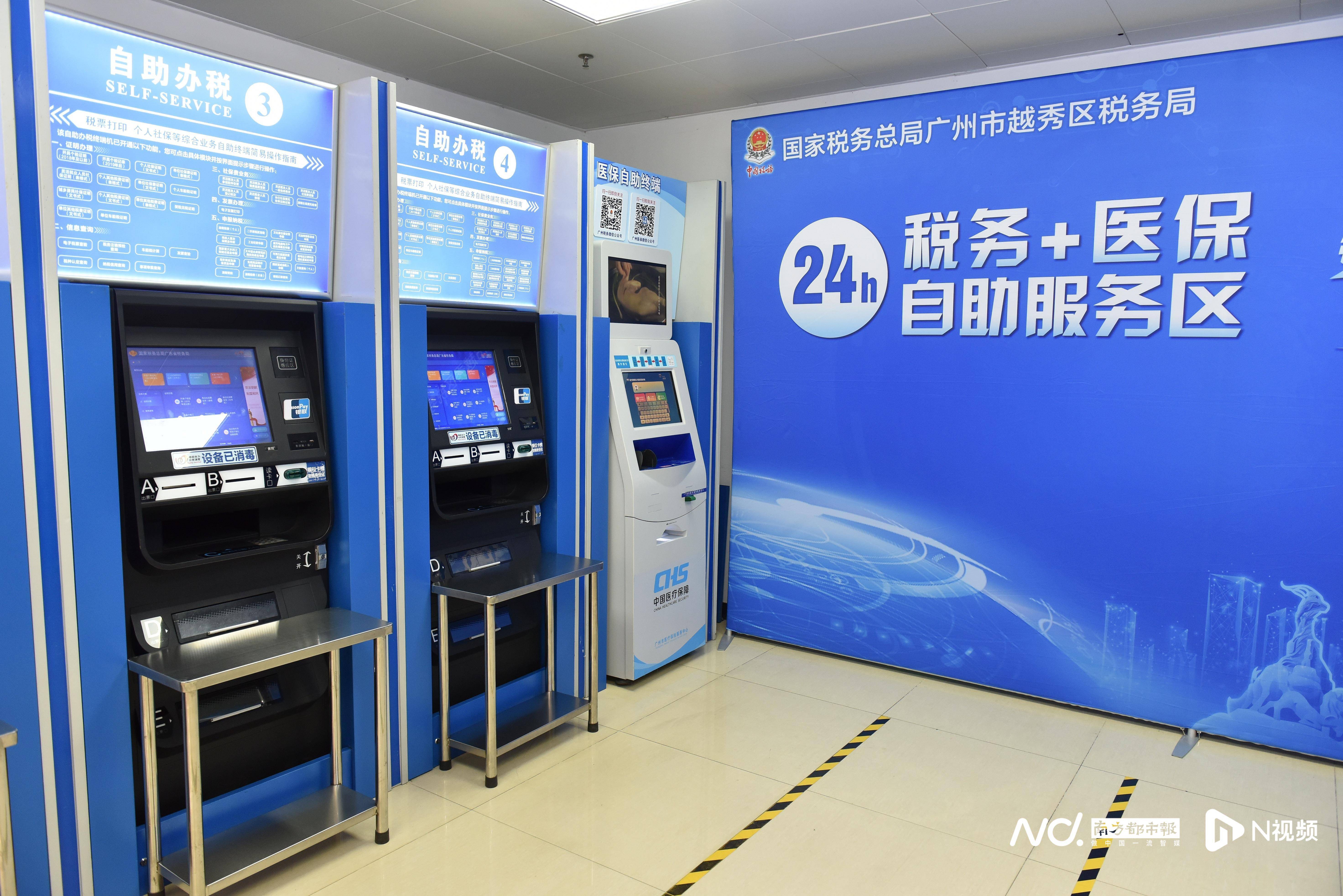 宝鸡医保24小时提取中介(全国医保提取中介)