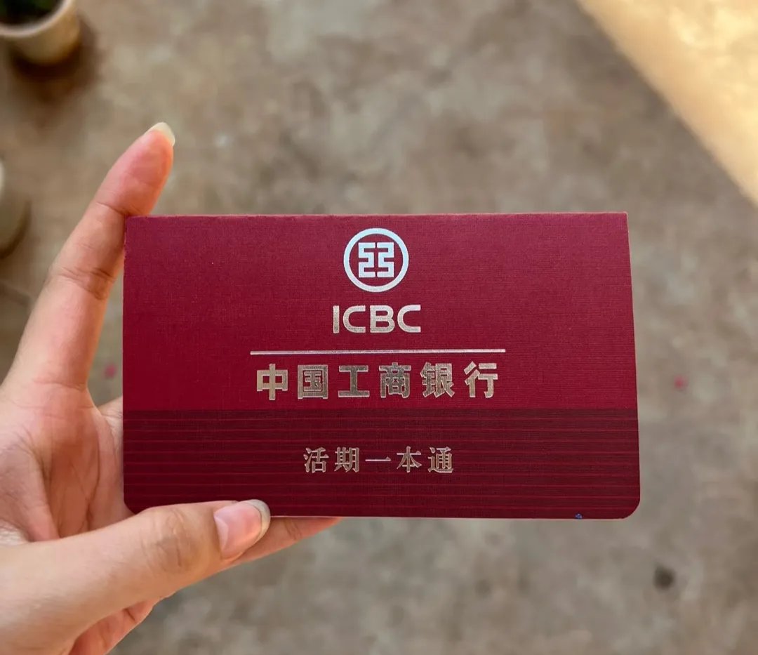 宝鸡深圳急用钱套医保卡(深圳医保卡提取现金方法)