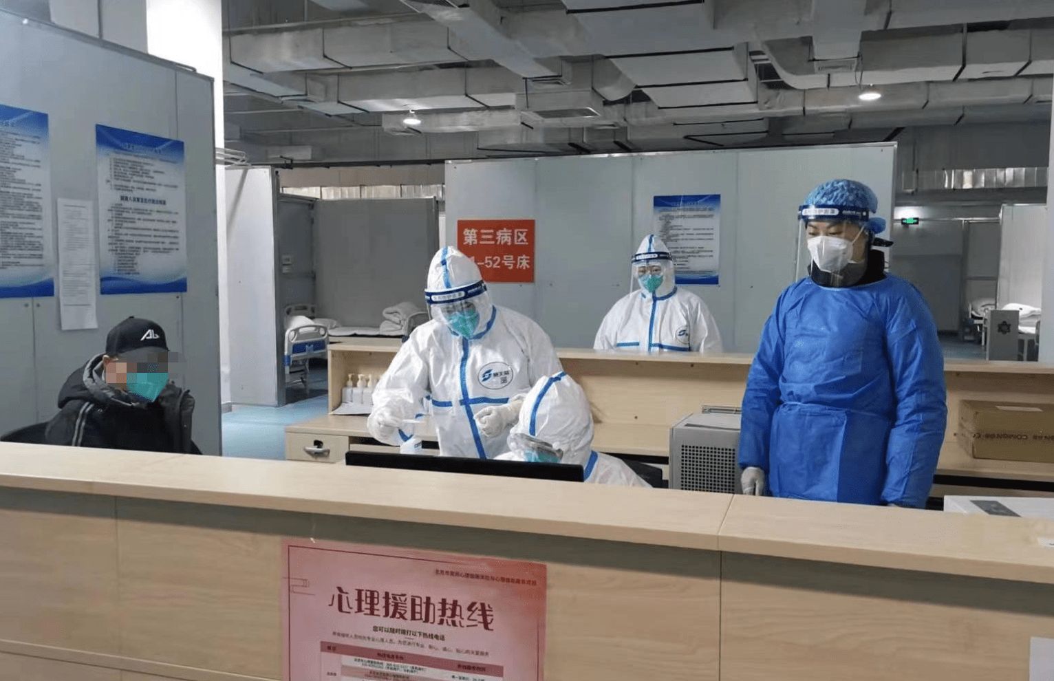 宝鸡24小时套医保卡回收联系方式(高价回收医保卡联系方式)