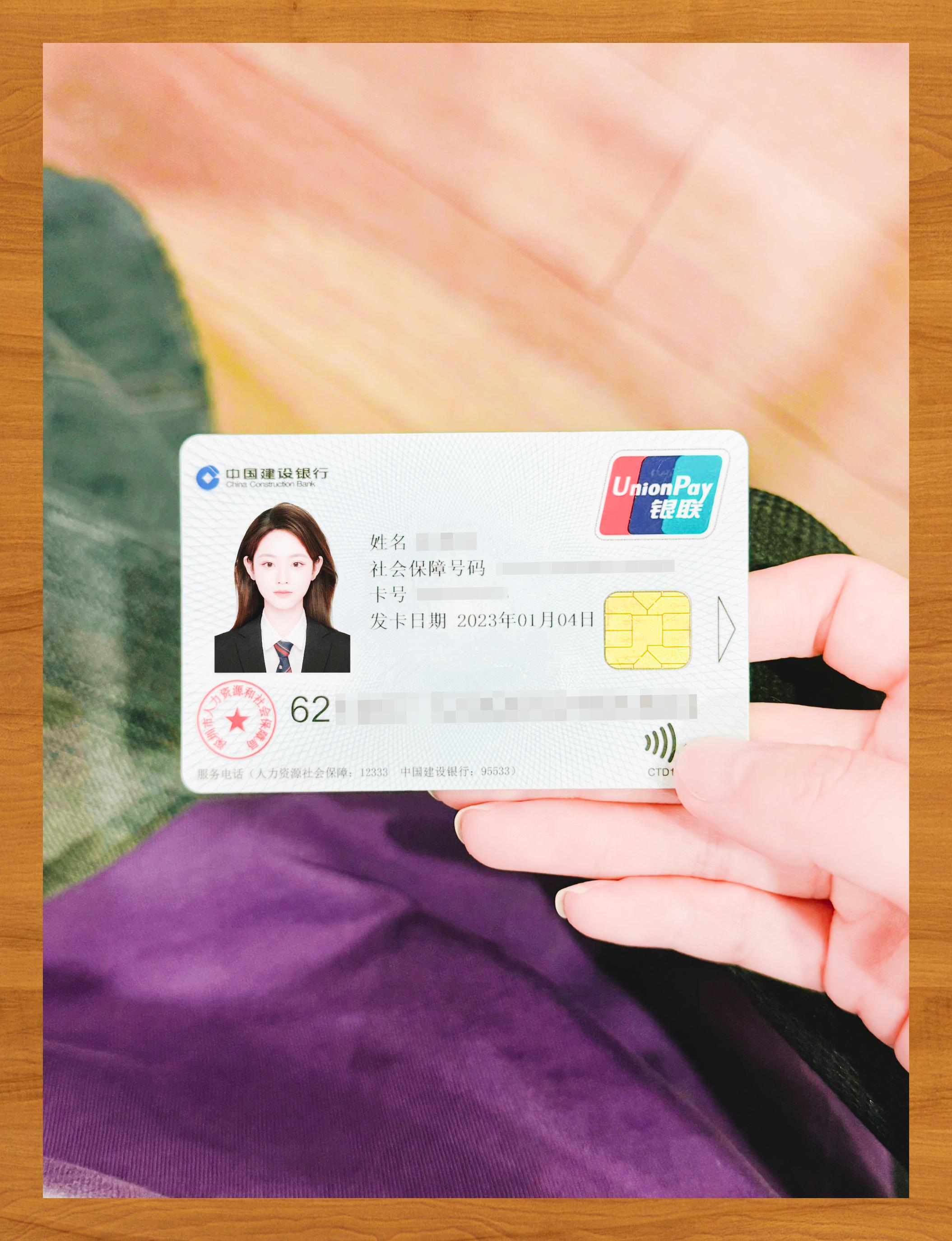 宝鸡医保卡套取现金渠道(急用钱如何提取医保卡里的钱)