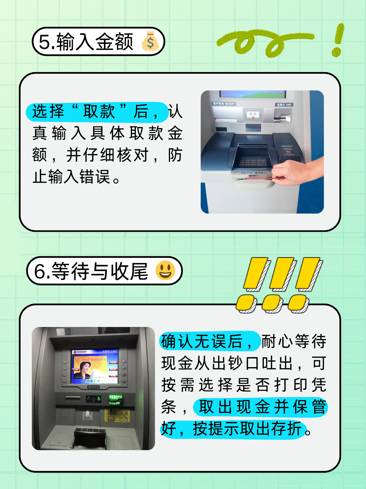 宝鸡医保卡提取现金方法(医保卡提取现金方法浙里办)