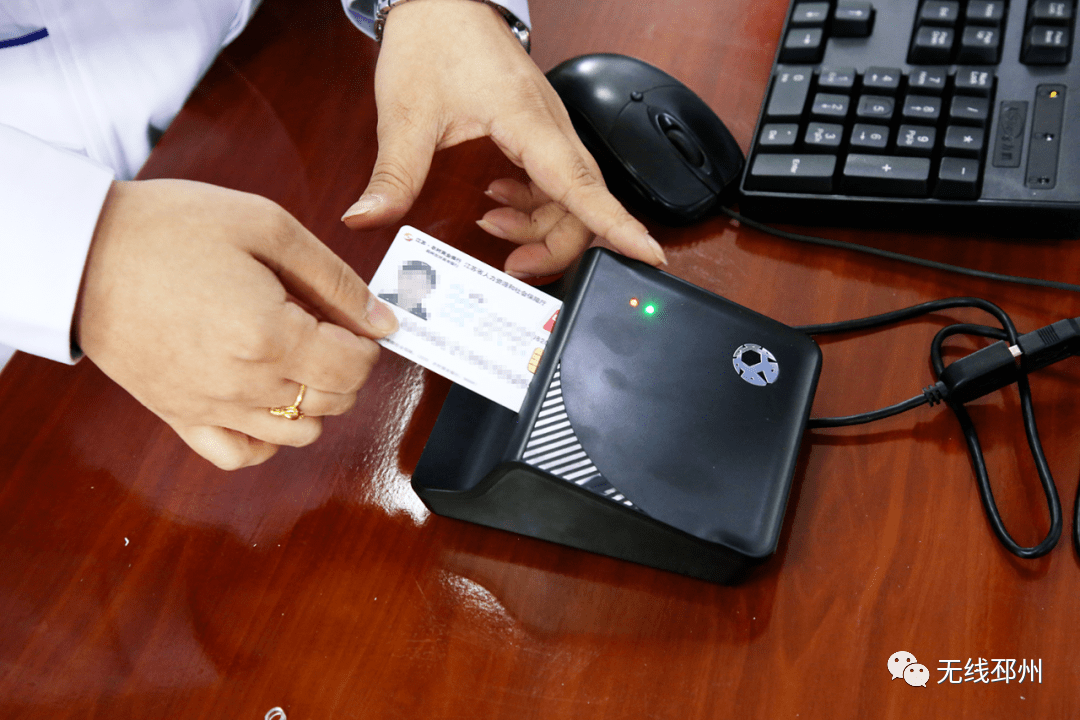 宝鸡24小时套医保卡(北京医保卡打折)