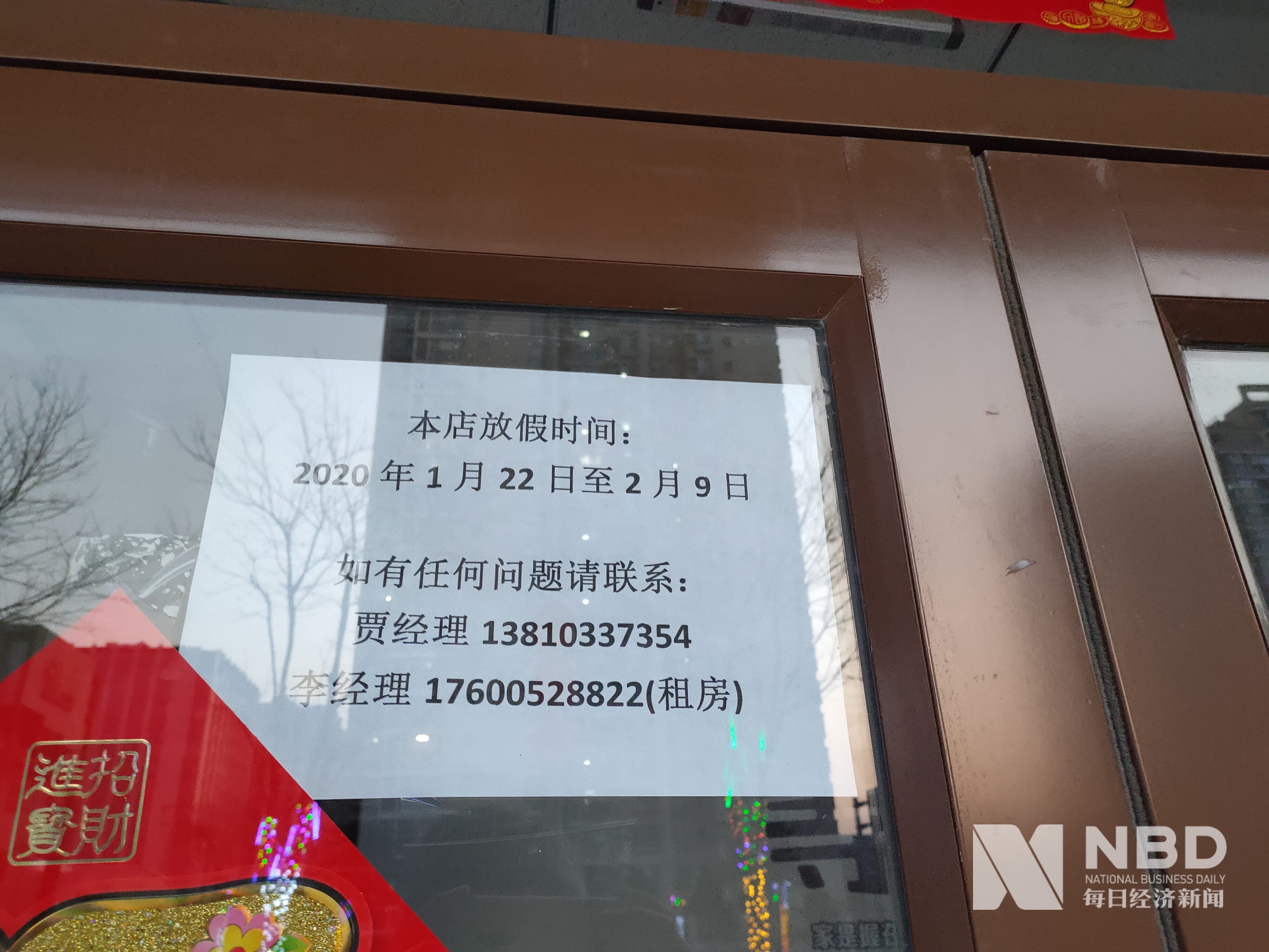 宝鸡医保提取中介(北京医保提取现金需要什么手续)