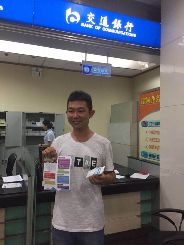 宝鸡西安24小时套医保卡(西安市医保套现电话)