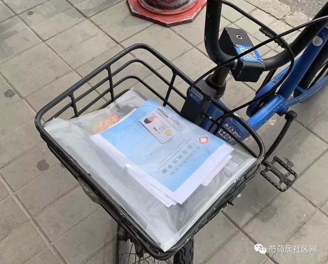 宝鸡武汉医保套现联系方式(谁有医保套现联系方式)