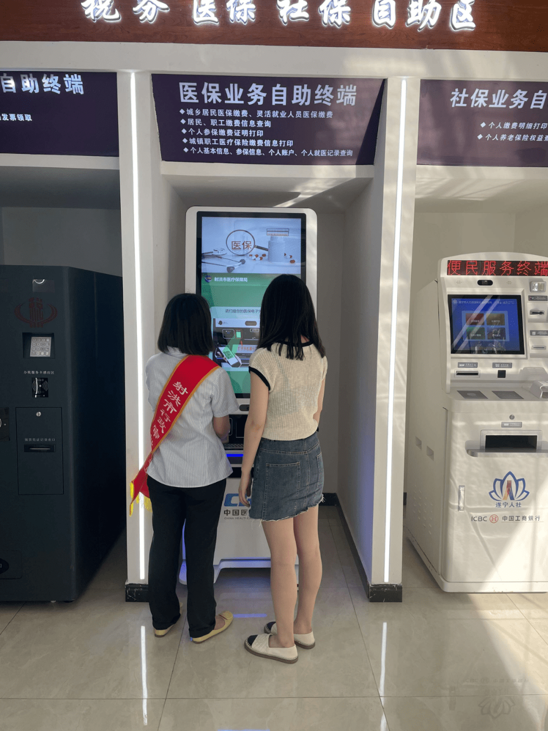 宝鸡医保套现24小时联系方式(医保套现一般收多少手续费)