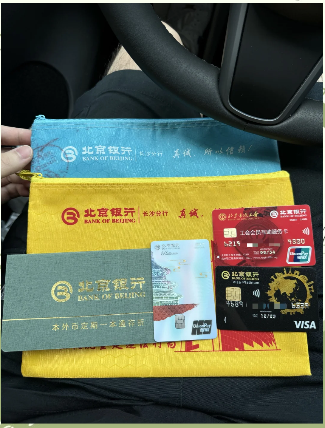 宝鸡急用钱套医保卡(急用钱哪里能刷医保卡)