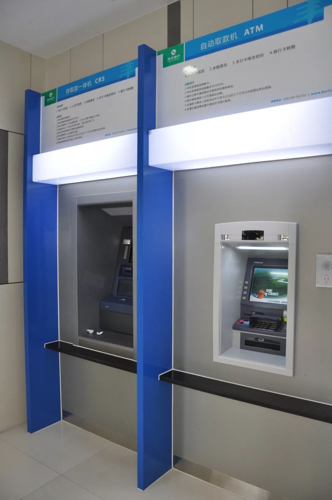 宝鸡24小时高价回收医保小额(急用钱24小时套医保卡)