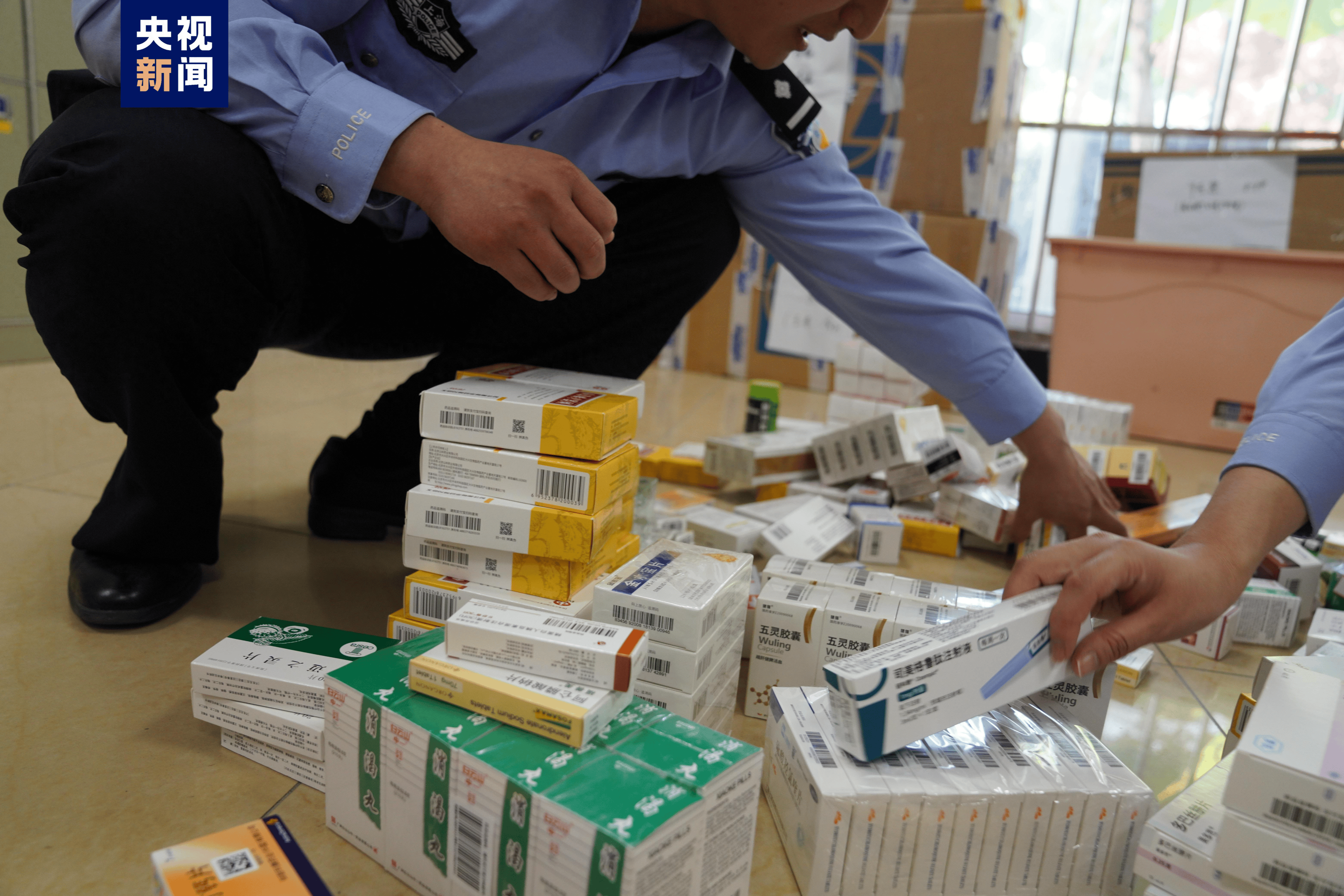 医保卡套现犯罪(医保卡违规使用骗术)