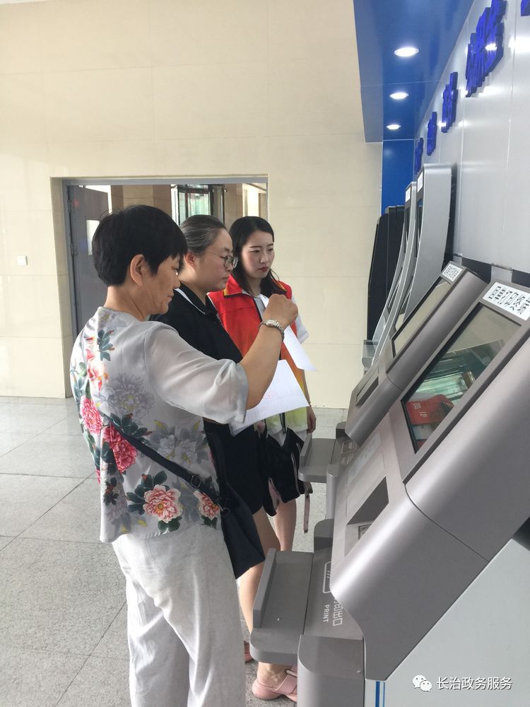 宝鸡24小时医保卡余额回收联系方式(24小时高价回收医保小额)