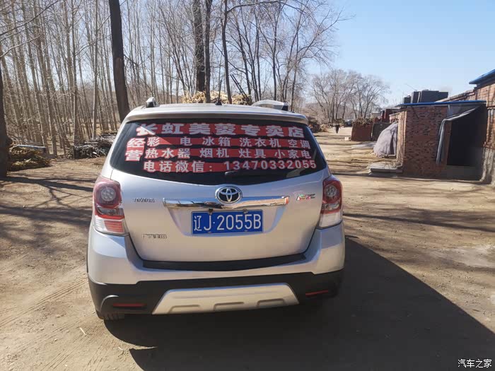 宝鸡急用钱医保取现回收商家微信(长沙医保卡套现回收商家)