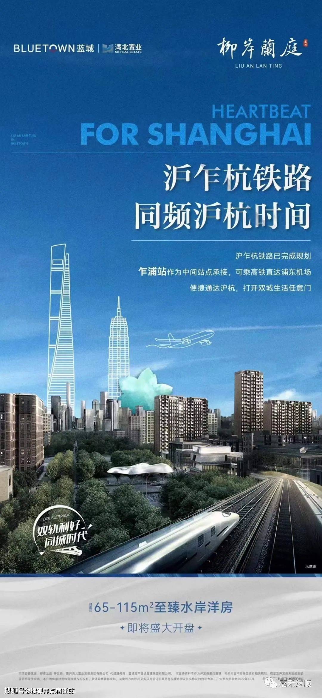 宝鸡24小时套医保卡(24小时套医保卡提取流程详解)