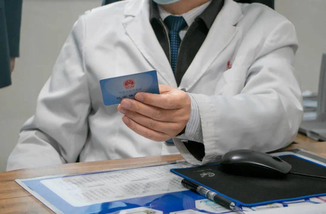 宝鸡深圳24小时套医保卡(深圳24小时套医保卡的银行)