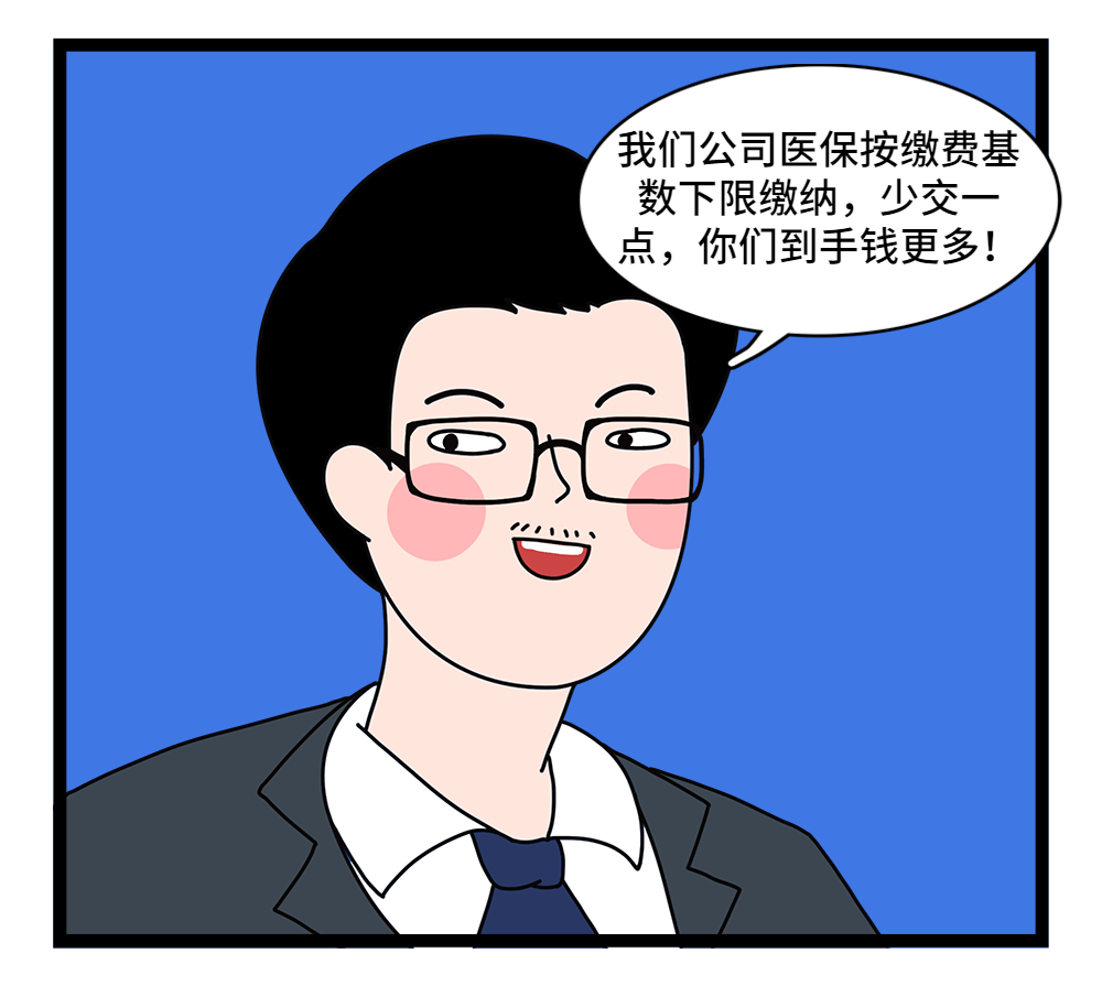 宝鸡24小时套医保卡回收联系方式(套医保卡的渠道是真的吗)