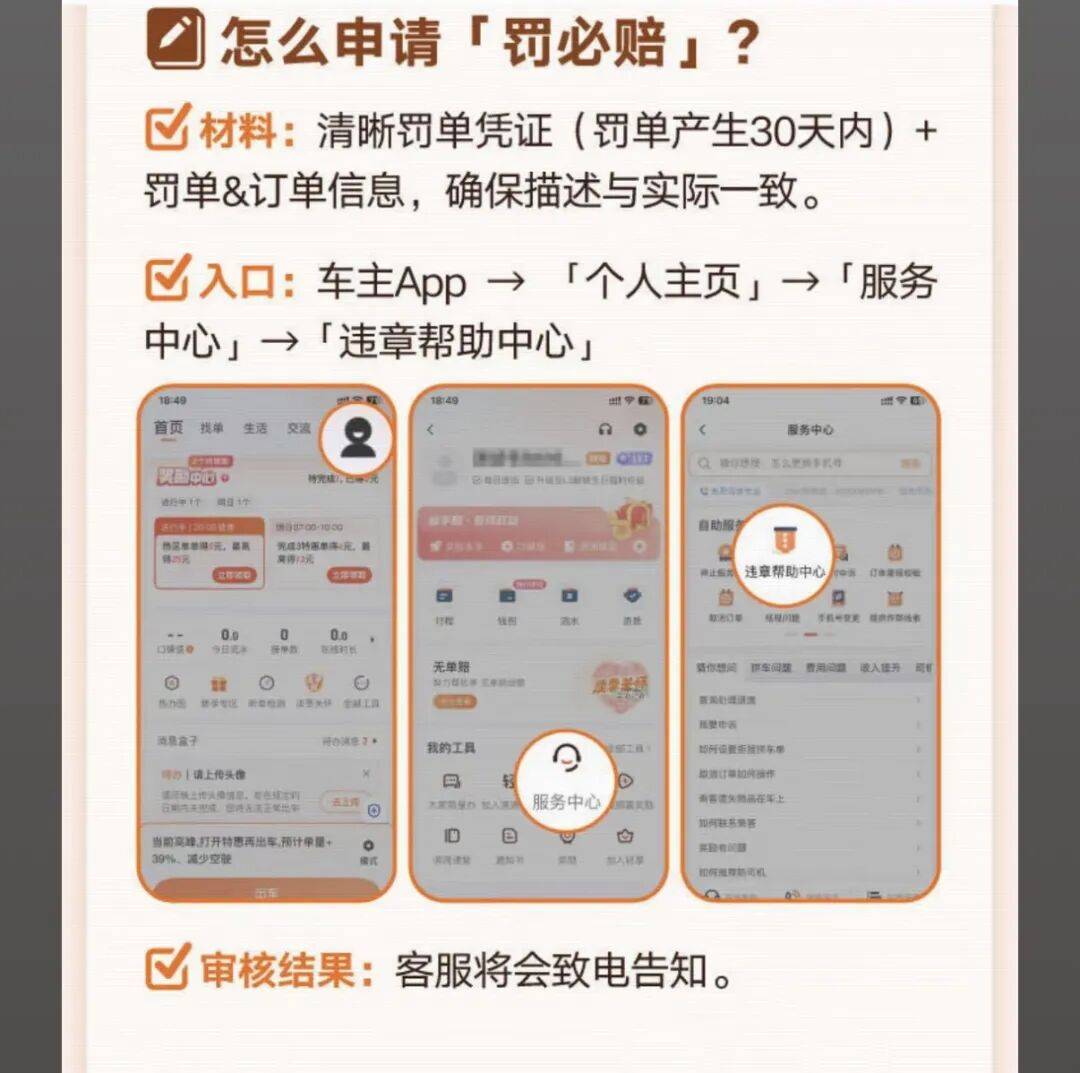 宝鸡医保换现金秒到账24小时(医保卡换现金联系方式)