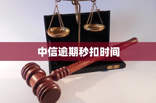 宝鸡医保换现金秒到账24小时(医保换现金秒到账24小时怎么算)