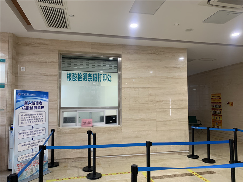 宝鸡24小时套医保卡回收联系方式(高价回收医保卡)