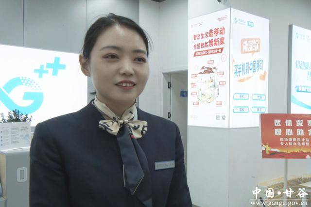 宝鸡医保换现金秒到账24小时(医保换现金可不可靠)