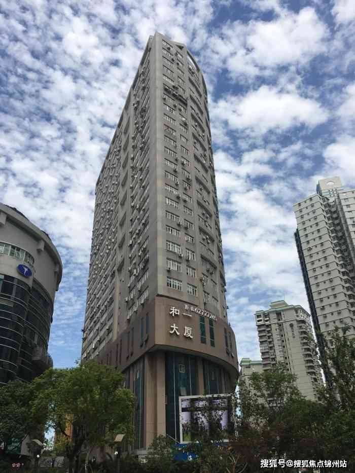 宝鸡医保提取24小时中介(医保提取24小时中介 成都)