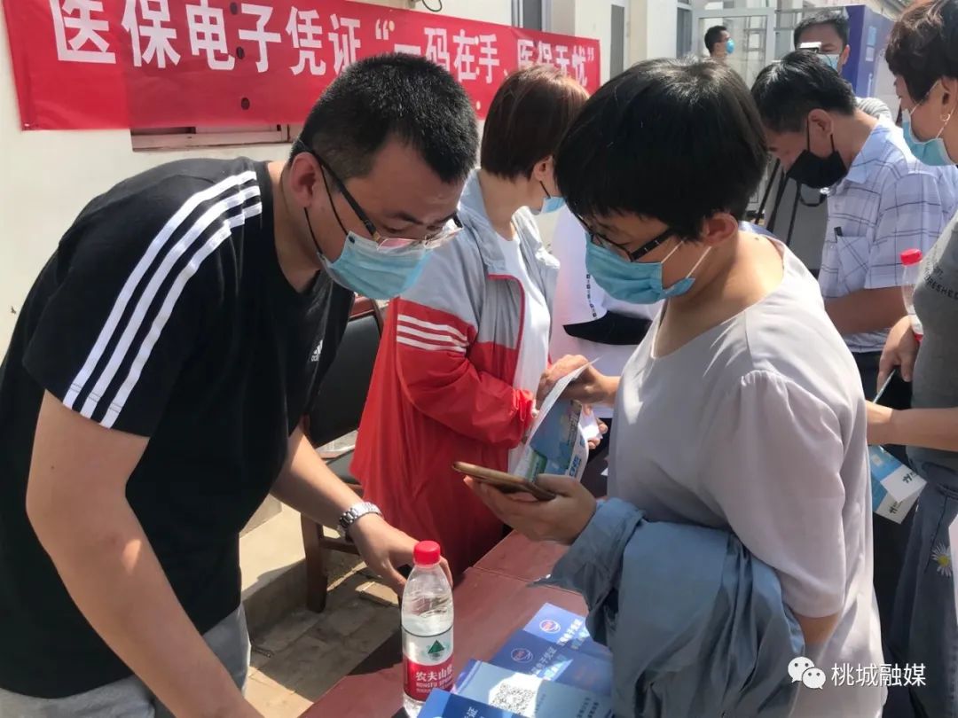 宝鸡河北医保卡套现(河北医保卡取现金)