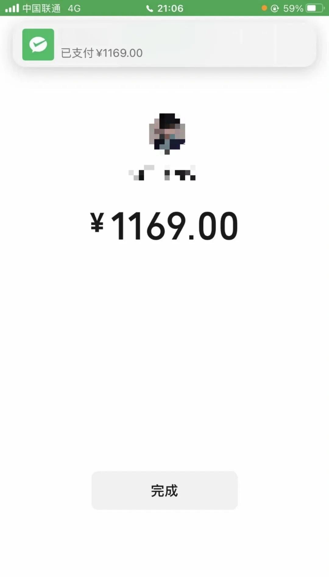 宝鸡深圳医保个人余额提取(深圳 医保提现)