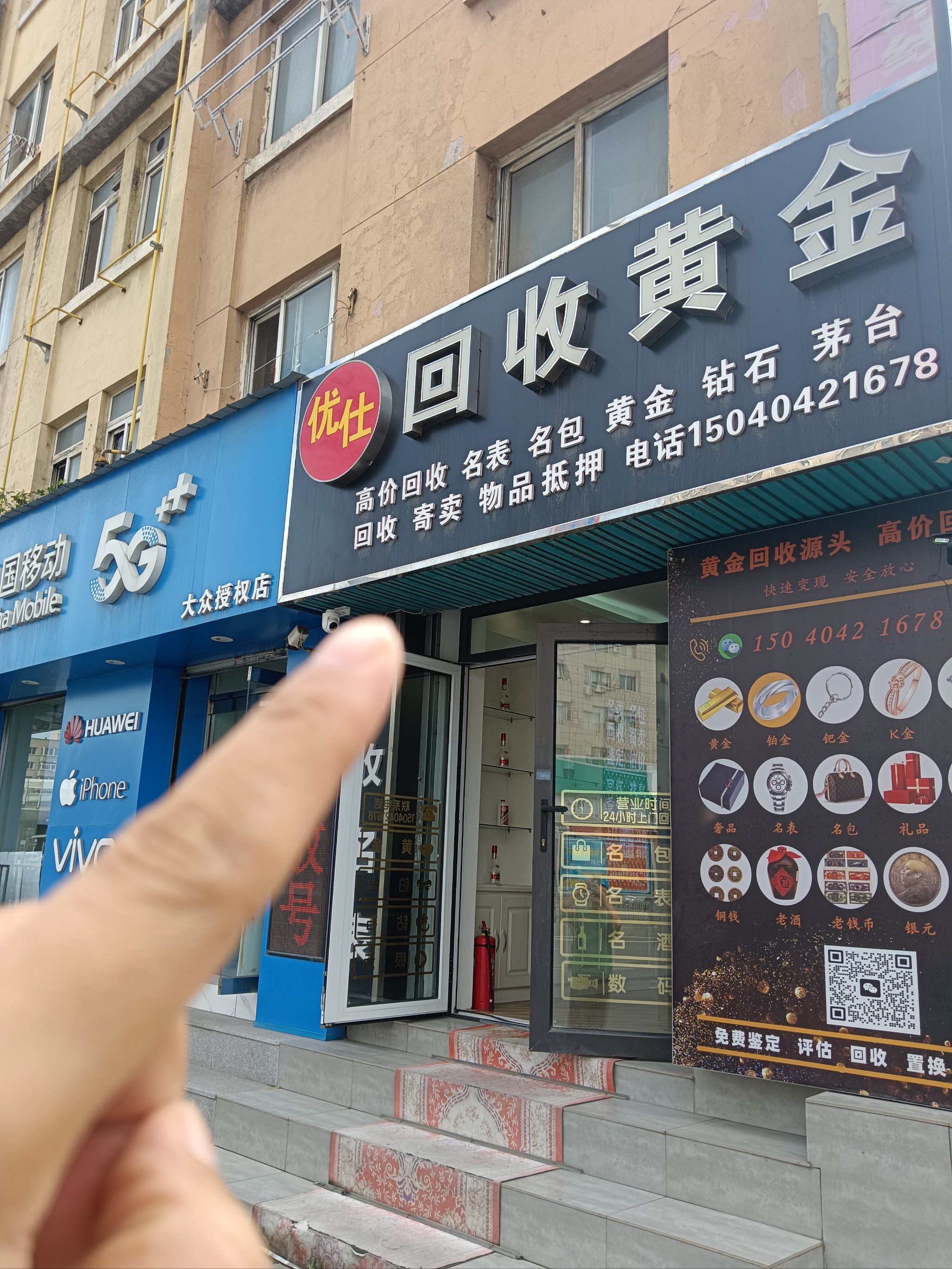 宝鸡全国医保取现回收商家(急用钱套医保卡联系方式24小时)