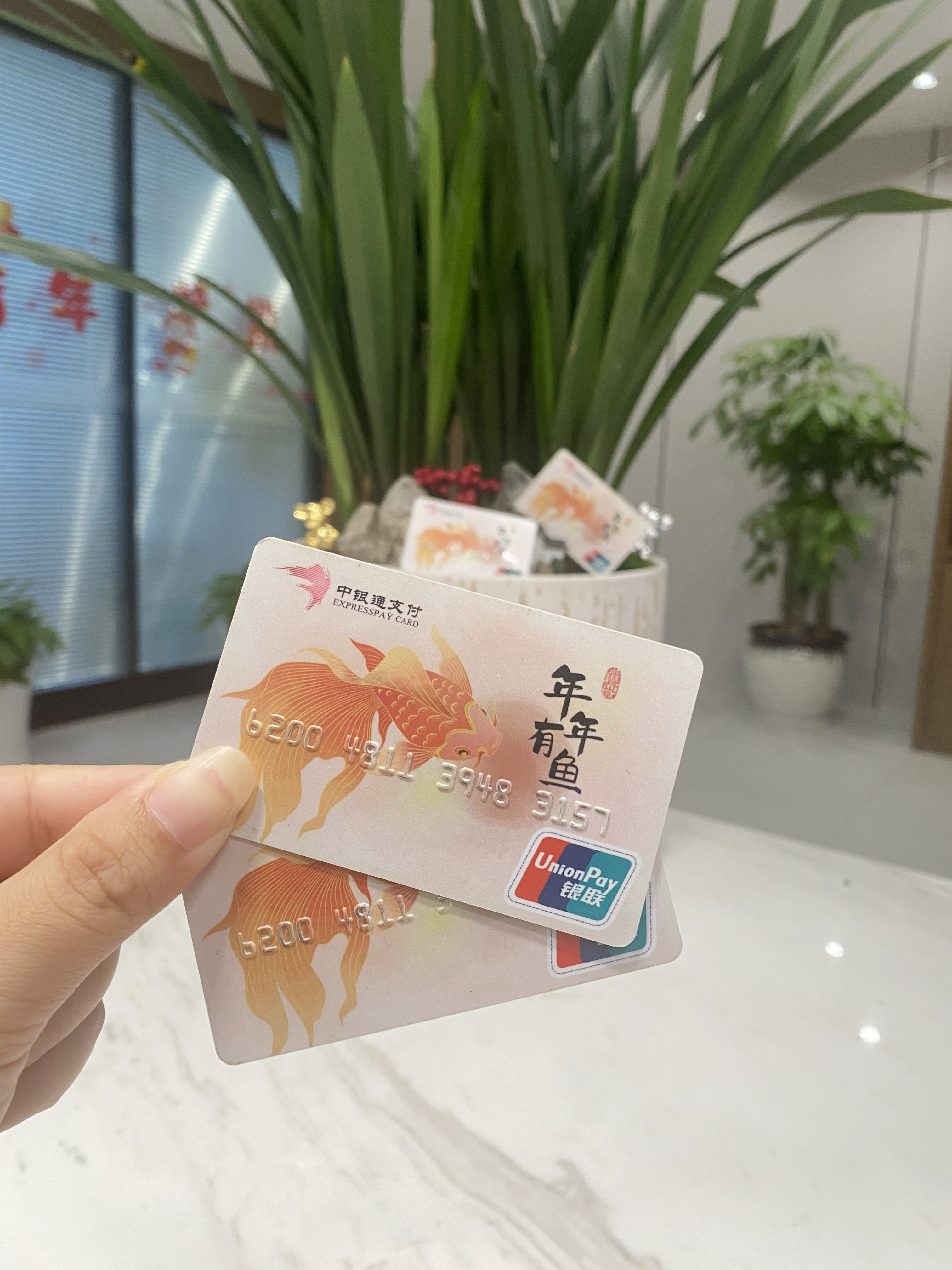 宝鸡急用钱医保卡余额回收(急用钱套医保卡)