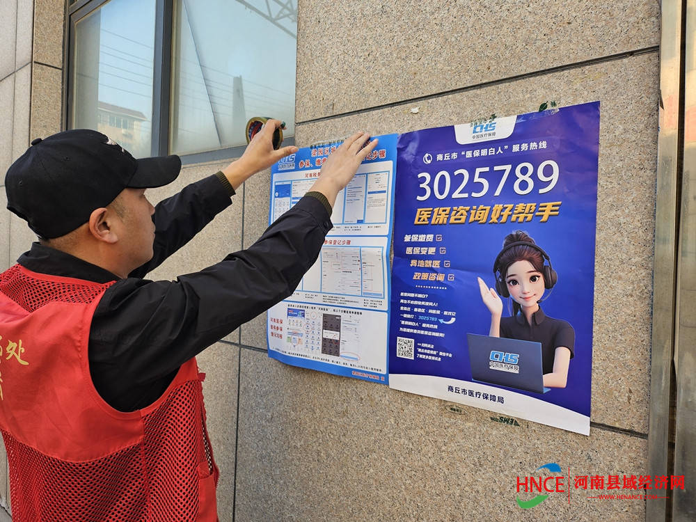 宝鸡医保套现24小时微信(医保提现方法微信怎么提现)