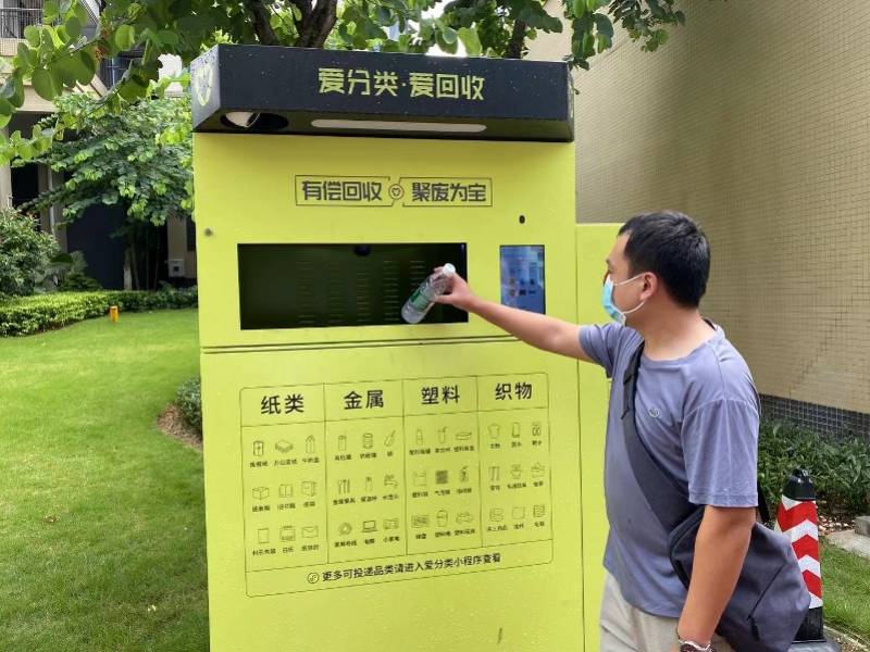 宝鸡全国医保取现回收商家(医保取现回收商家微信)