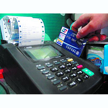 宝鸡医保卡套取现金渠道(医保卡提现到微信)