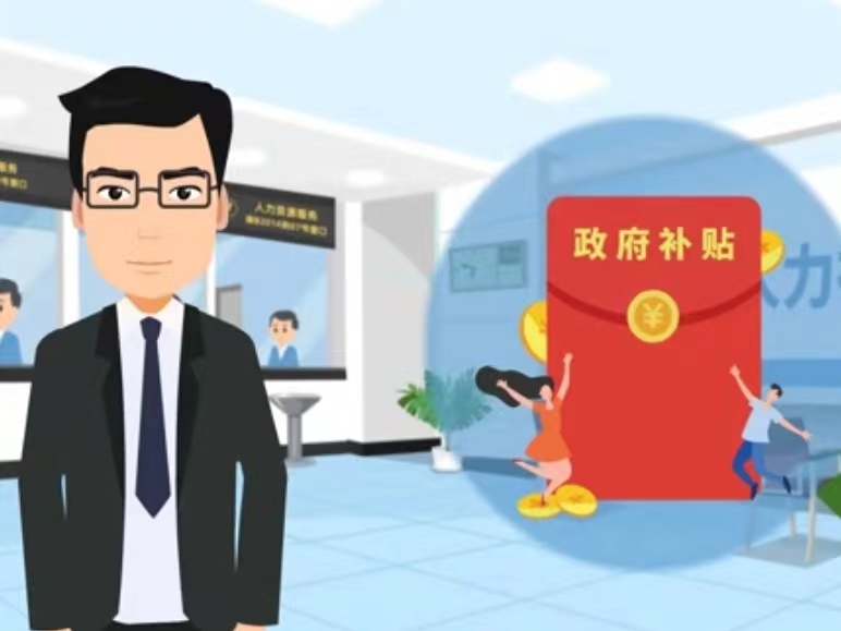 宝鸡医保卡套现(医保套现4000元什么罪)