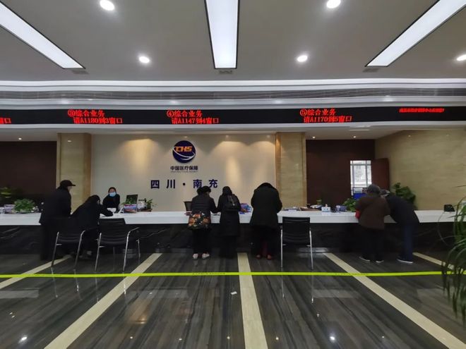 宝鸡全国24小时医保卡平台(全国24小时医保卡平台官网)