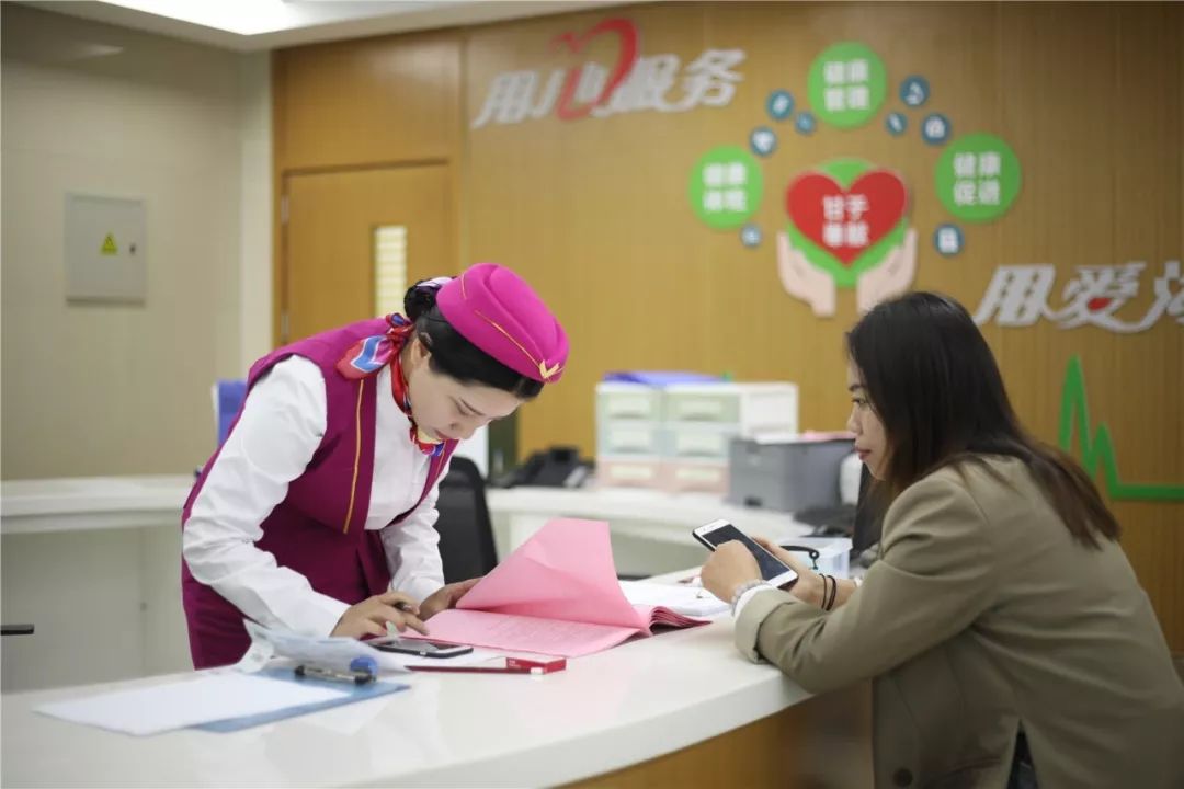 宝鸡24小时套医保卡回收(医保卡钱套现回收)