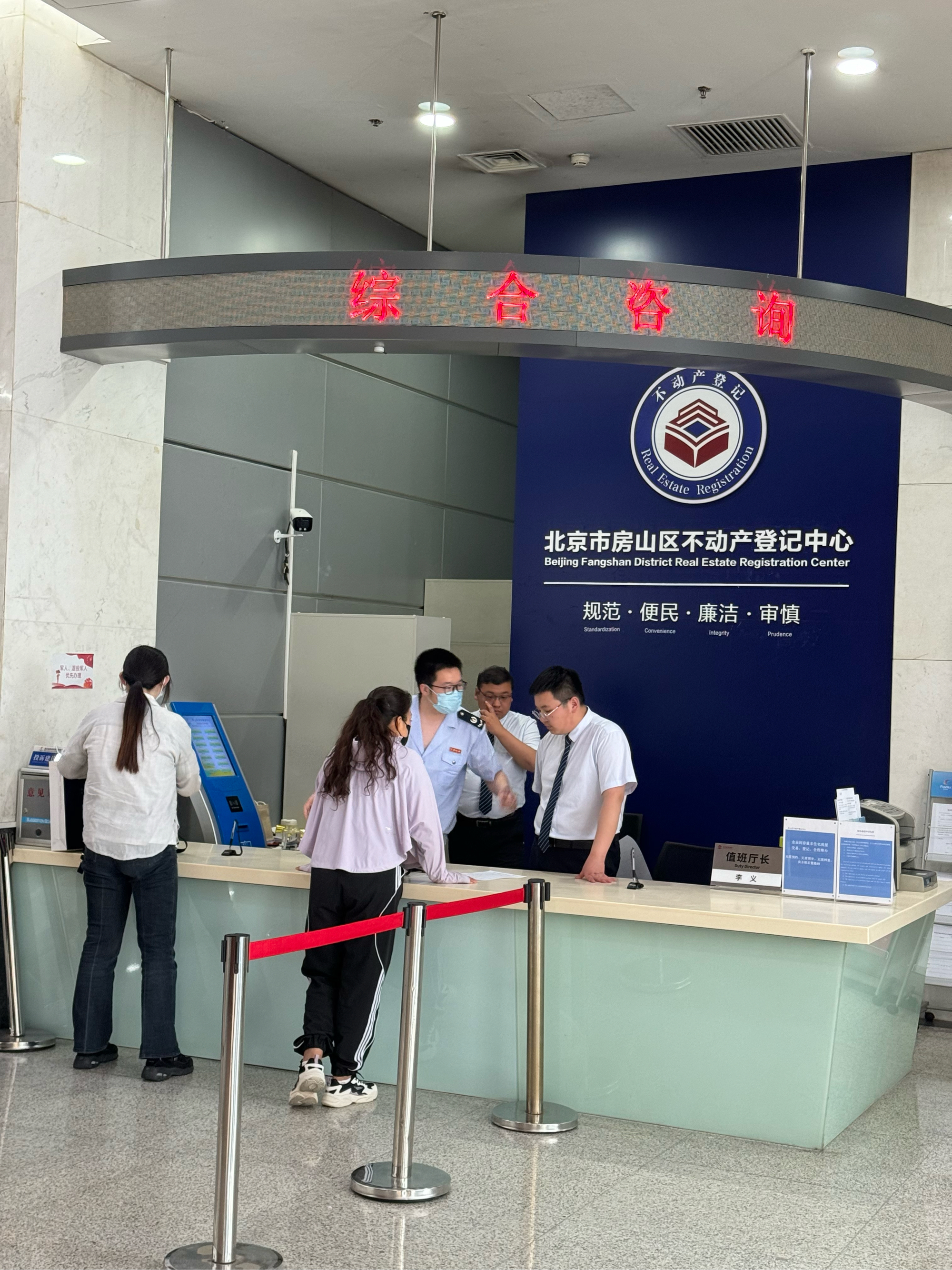 宝鸡医保提取中介(北京医保提取现金需要什么手续)