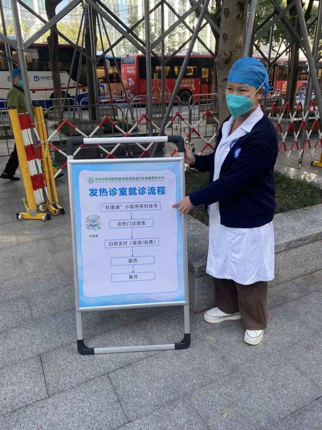 宝鸡24小时医保取现回收(24小时医保取现回收app)