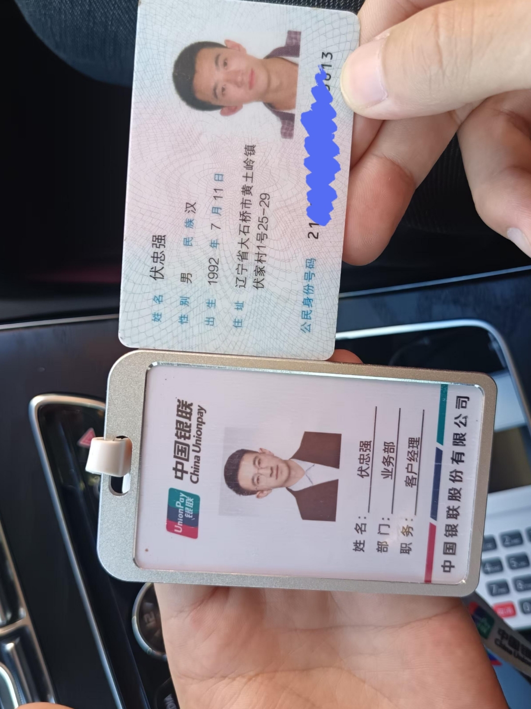 宝鸡急用钱套医保卡黄牛(医保卡怎么提现?)