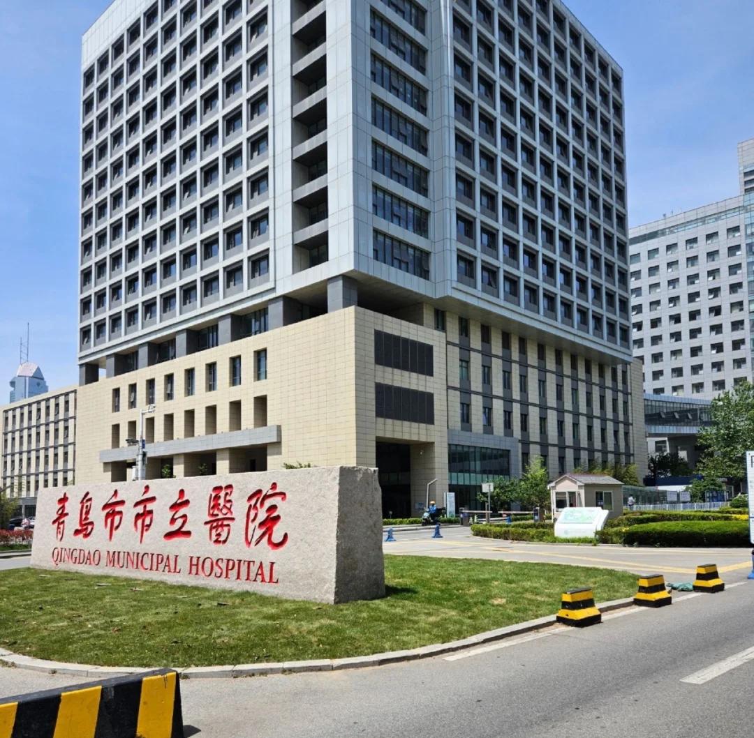 宝鸡青岛医保城(青岛医保城马守军)