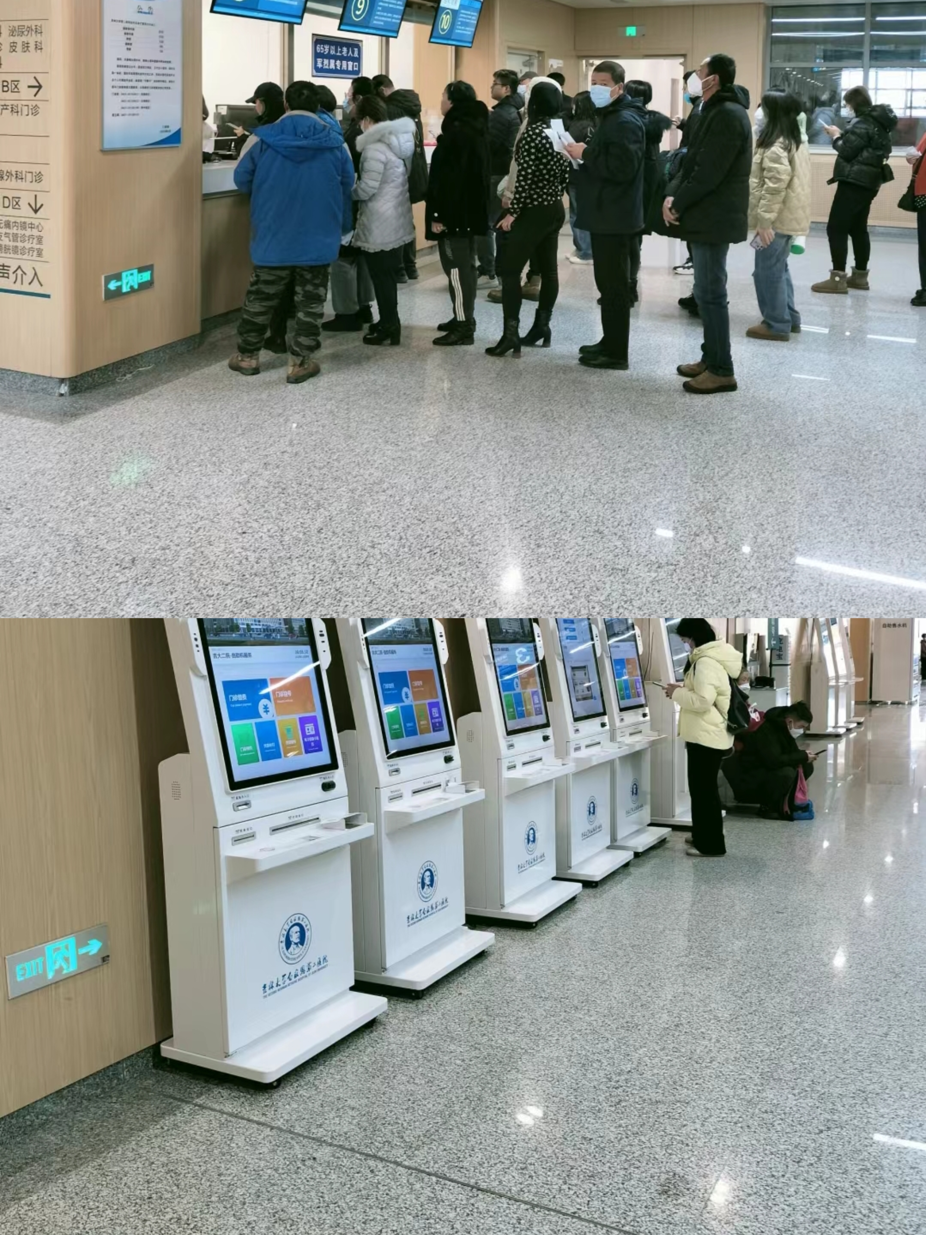 宝鸡大连医保中心(大连医保中心地址)