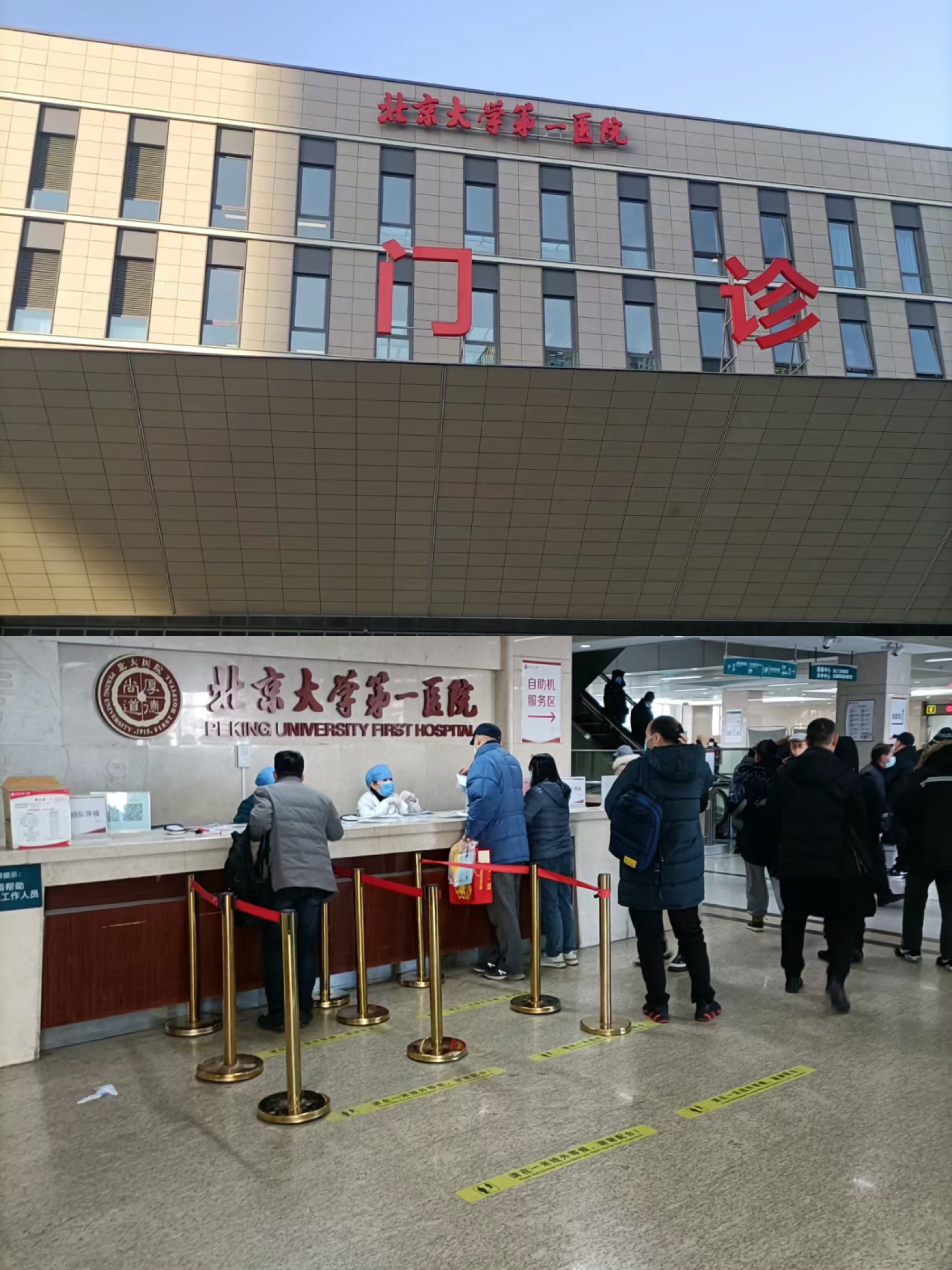 宝鸡兰州市医保局(兰州市医保局李长江简历)