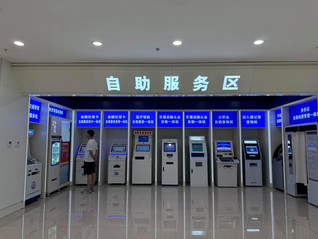 宝鸡长春市医保局(长春市医保局24小时在线咨询)